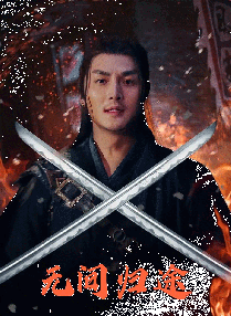 亚洲欧美在线中文字幕不卡
